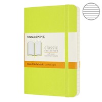 Блокнот Moleskine Classic маленький зеленый QP611C2